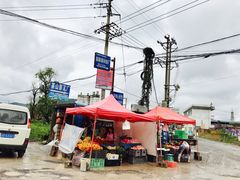 -牛街螺丝田
