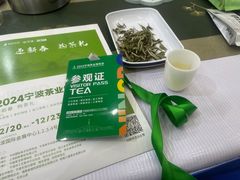 -宁波国际会展中心
