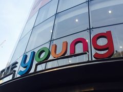 -乐天免税店(明洞店)
