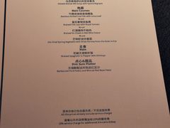 -广舟(千禧店)