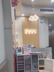 -进巍美甲美睫店