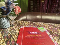 -小娘惹厨房Little Nyonya(狮城有约上榜店)