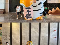 -清远熹乐谷温泉度假酒店