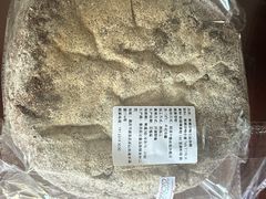 -佐敦面包铺·JORDAN BAKERY