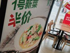 -老乡鸡(宿州汴河路店)