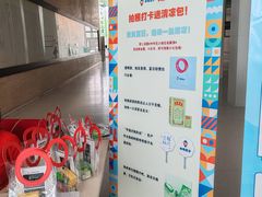 -长江文明馆