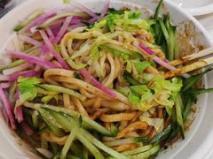 -黑八私房老北京炸酱面