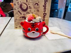 -哈根达斯(钟楼新店)