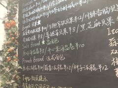 -雀食面包店(钟楼店)