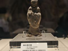 -乐山市博物馆
