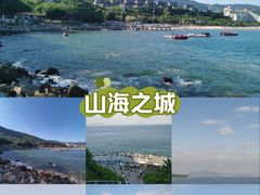 -大梅沙海滨公园