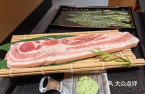 Thick Pork Belly