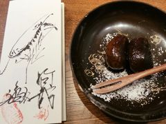 -みかわ是山居