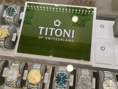 -亨得利(滨江道店)