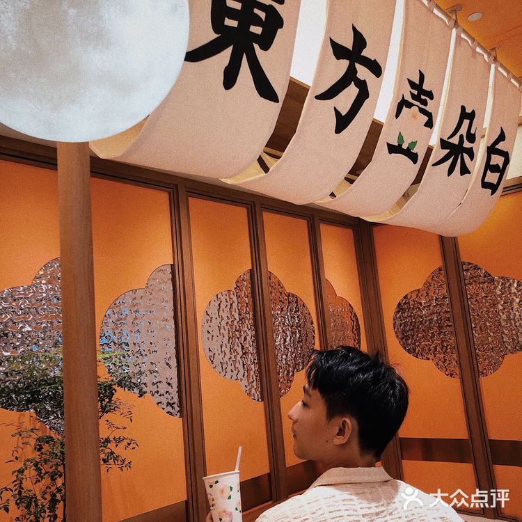 秋天的第几杯奶茶?📍这家新中式国潮风的联名店你一定要来。