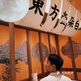 秋天的第几杯奶茶？📍这家新中式国潮风的联名店你一定要来。