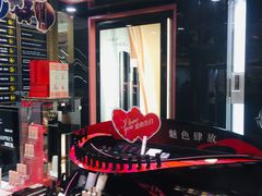-上海置地广场(南京东路店)