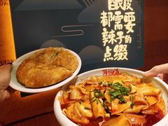 -再回首(西关木塔巷店)