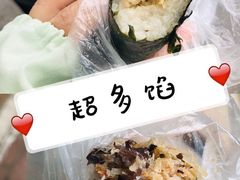 -陈记印尼风味小吃(北湖店)