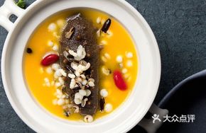 Golden Soup Braised Sea Cucumber with Mixed Grains
