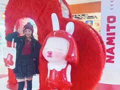 -天虹购物中心(石路店)