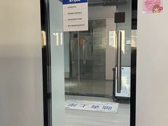 -王知之·自助·自习室(杭州蒋村店)