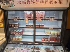 -耿福兴(凤凰美食街店)