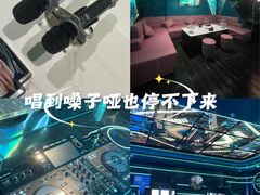 -酷秀KTV(五道口店)