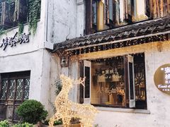 -蜜桃花开·中西融合菜E&W(南长街店)