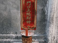 -华林禅寺