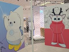 -凯德MALL(西直门店)