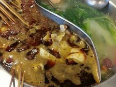 android_upload_pic-袁记串串香(新南门店)