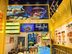 -乐乐姐超级土豆(荟聚店)