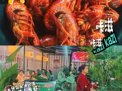 -聚味瞿记·龙虾堂(树木岭店)