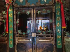 门面-誉八仙茶室酒楼(新天地店)