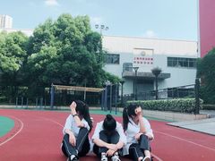 -上海市工商外国语学校