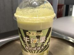 -喜茶(贵阳国贸逸天城店)