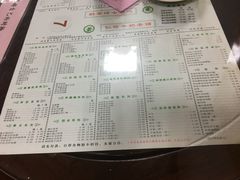 菜单-仁信双皮奶(东川路店)