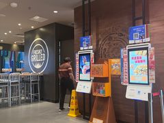 -汉堡王(上海凌云壹街坊店)