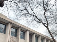 -中央戏剧学院(东城校区)