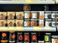 -长平腊味·潮汕特产