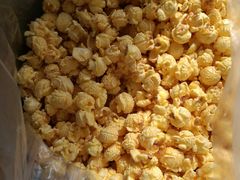 -正宗老杨特色爆米花(四棉店)