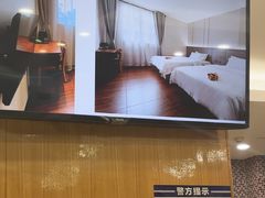 -住星酒店(广州北京路步行街店)