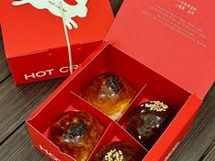 -HOT CRUSH趁热集合·现烤面包(环球港店)