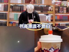 -覔书店(壹方城店)