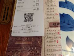账单-绿茶餐厅(王府井永宁门店)