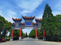 -皇罗禅寺