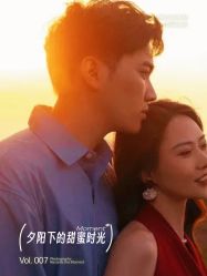 -爱罗婚纱摄影(杭州店)
