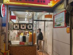 -阿芳卤面(中闽百汇店)