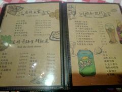 菜单-龙桥私厨·姜花菊花过桥鱼·顺德菜(容桂店)